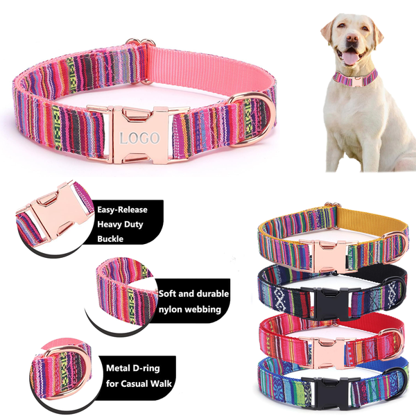 Stripe Dog Collar
