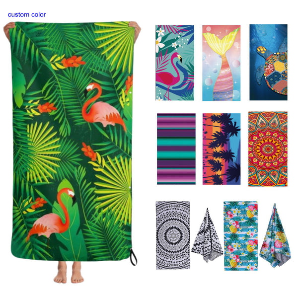 Kids Microfiber Beach Towels